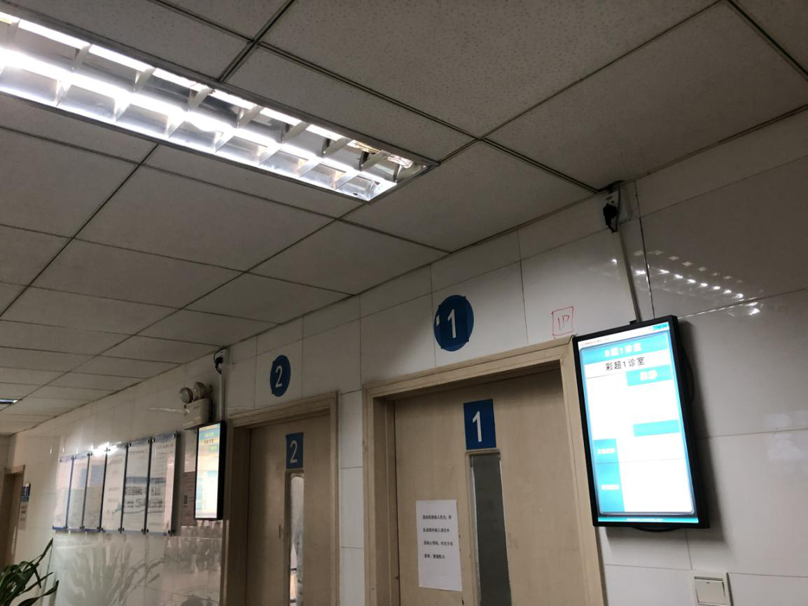 黔南州人民医院·持续推进就诊环境优化,实现分诊叫号